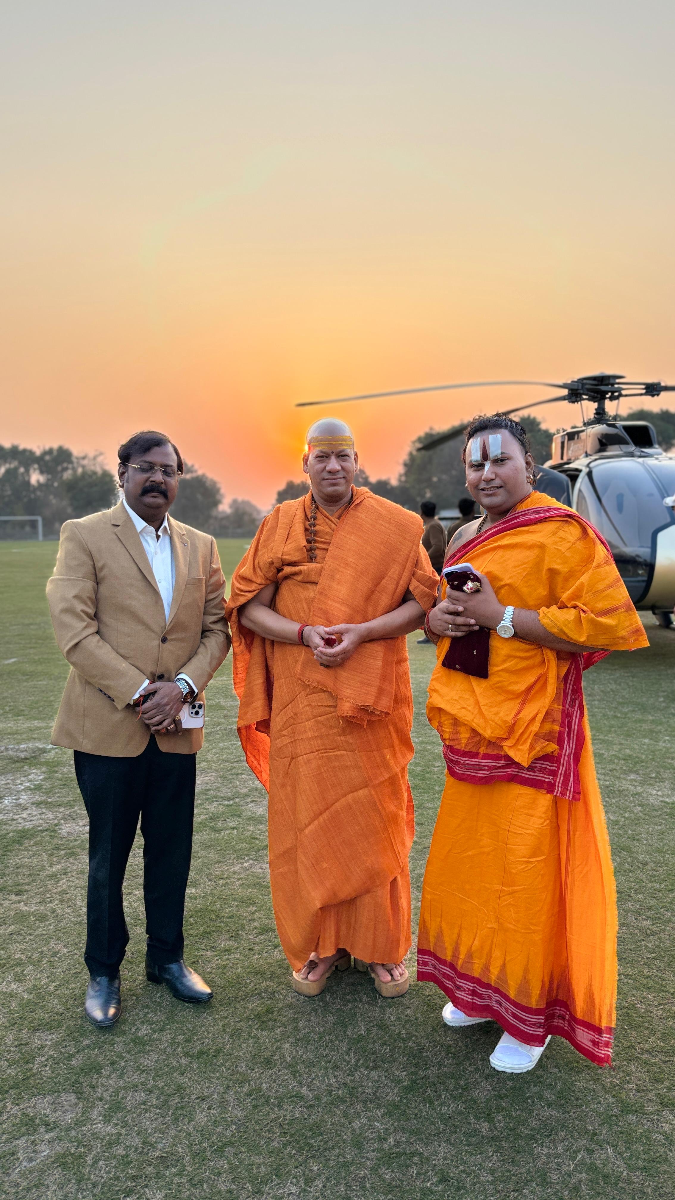 Kumbh Mela